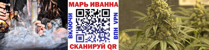Купить Краснознаменск Cocaine  АМФЕТАМИН  Каннабис  ГАШ 