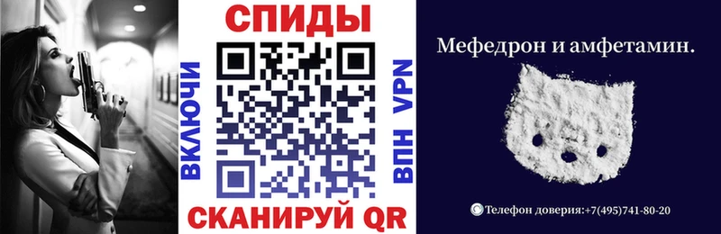 Амфетамин Premium  Краснознаменск 