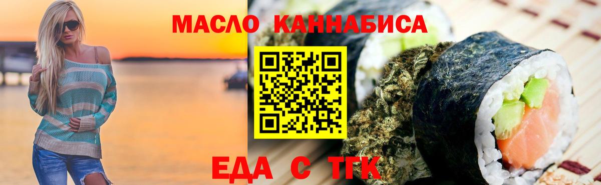 Гашиш  ЭКСТАЗИ  Краснознаменск  НБОМе  Alpha PVP СОЛЬ кристаллы  Бошки Шишки  Меф МЯУ МЯУ кристаллы  Героин  Вход с VPN  МДМА  COCAIN 