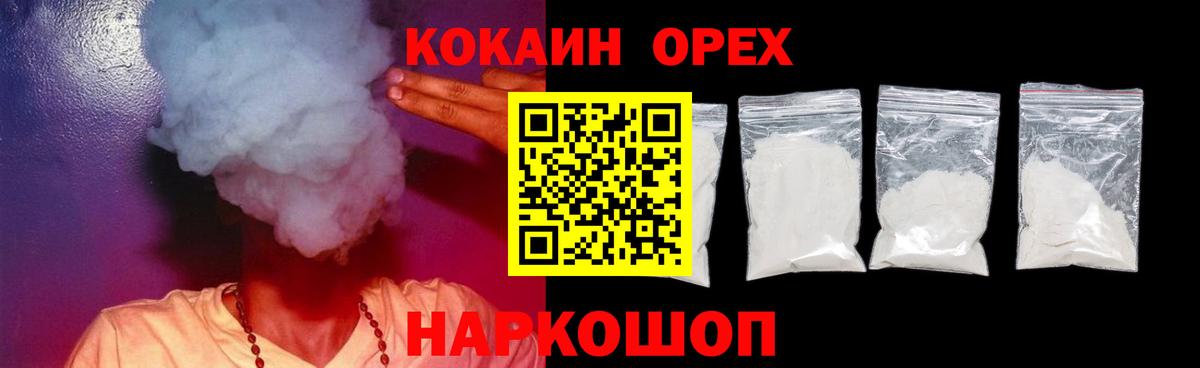 APVP Краснознаменск