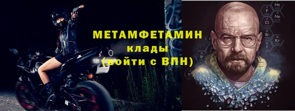 трава Нея