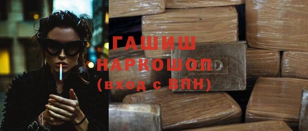 трава Нея
