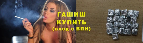 трава Нея