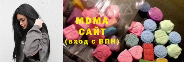 кристаллы Нефтекумск