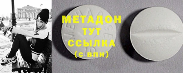трава Нея