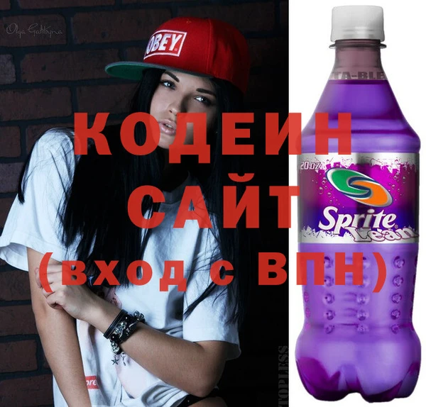 кристаллы Нефтекумск