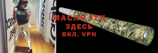 трава Нея