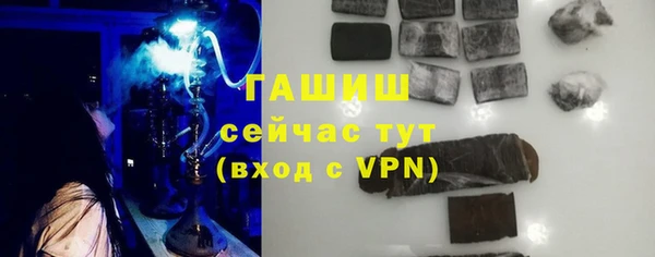 мдпв Надым