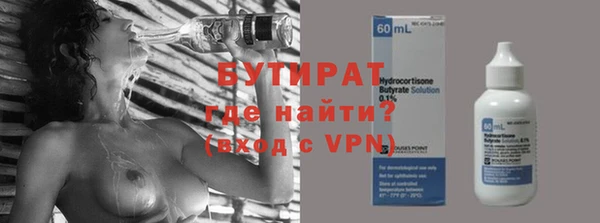 трава Нея