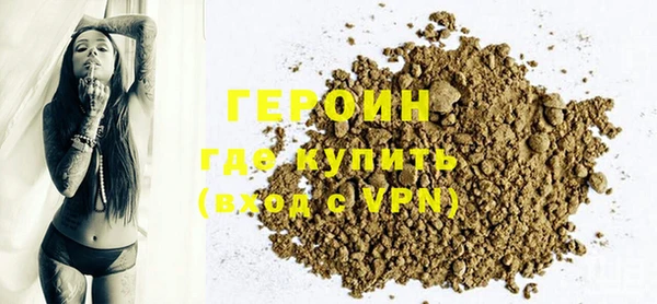 трава Нея