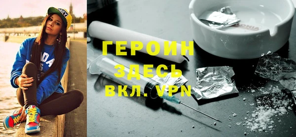 кокаин VHQ Белая Холуница