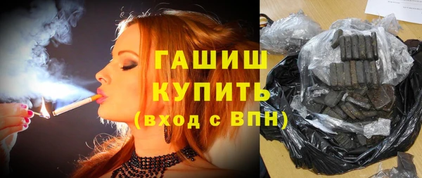 трава Нея