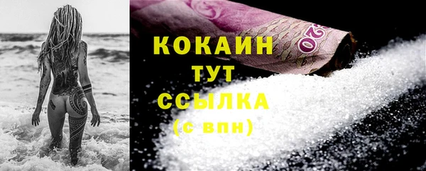 трава Нея