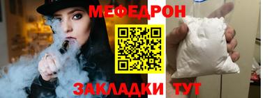 таблы Изобильный