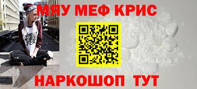 таблы Изобильный