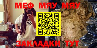 таблы Изобильный