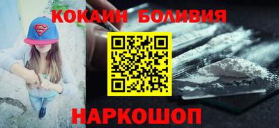 таблы Изобильный