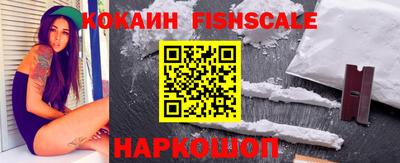 ПСИЛОЦИБИНОВЫЕ ГРИБЫ Ирбит