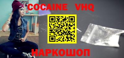 ПСИЛОЦИБИНОВЫЕ ГРИБЫ Ирбит