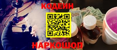 прущая мука Бийск