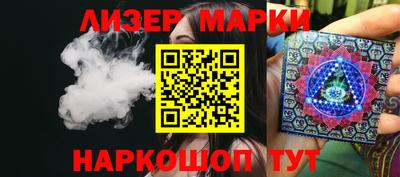 ПСИЛОЦИБИНОВЫЕ ГРИБЫ Ирбит