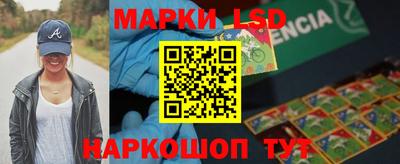 таблы Изобильный