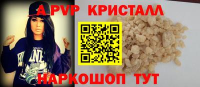 ПСИЛОЦИБИНОВЫЕ ГРИБЫ Ирбит