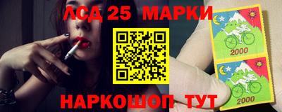 таблы Изобильный
