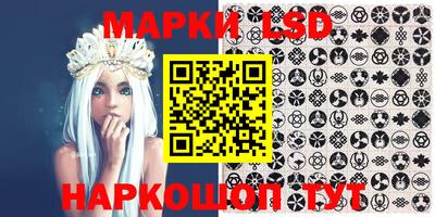 ПСИЛОЦИБИНОВЫЕ ГРИБЫ Ирбит