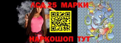 ГАЛЛЮЦИНОГЕННЫЕ ГРИБЫ Берёзовский