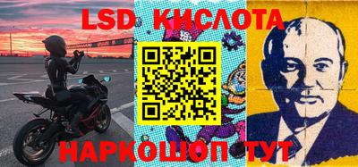 ГАЛЛЮЦИНОГЕННЫЕ ГРИБЫ Берёзовский