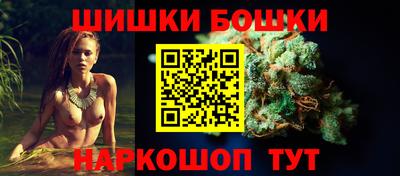 тгк Ипатово