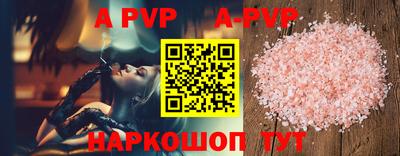 ПСИЛОЦИБИНОВЫЕ ГРИБЫ Ирбит