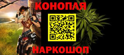 ГАЛЛЮЦИНОГЕННЫЕ ГРИБЫ Берёзовский