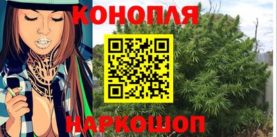 тгк Ипатово