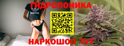 кокаин перу Беслан