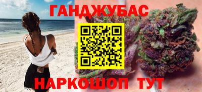 ГАЛЛЮЦИНОГЕННЫЕ ГРИБЫ Берёзовский