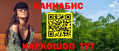 тгк Ипатово