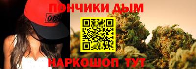 кокаин перу Беслан