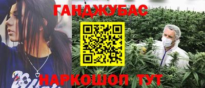 ПСИЛОЦИБИНОВЫЕ ГРИБЫ Ирбит