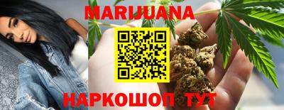 таблы Изобильный
