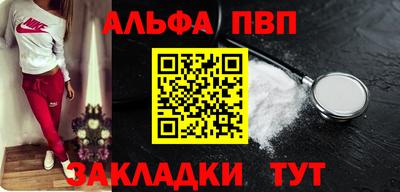таблы Изобильный