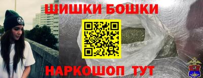 тгк Ипатово