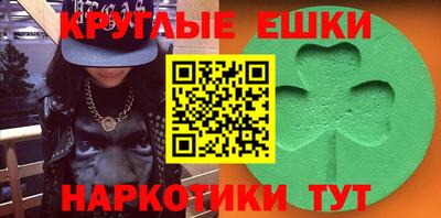 ГАЛЛЮЦИНОГЕННЫЕ ГРИБЫ Берёзовский