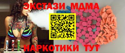 таблы Изобильный