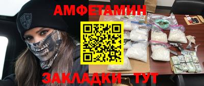 ГАЛЛЮЦИНОГЕННЫЕ ГРИБЫ Абакан