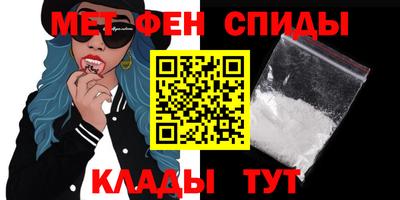 ПСИЛОЦИБИНОВЫЕ ГРИБЫ Ирбит