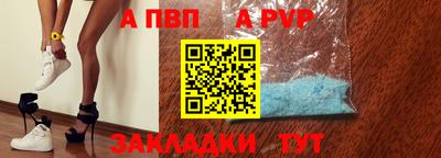 ГАЛЛЮЦИНОГЕННЫЕ ГРИБЫ Берёзовский