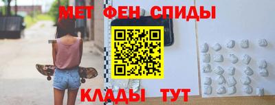 ГАЛЛЮЦИНОГЕННЫЕ ГРИБЫ Берёзовский