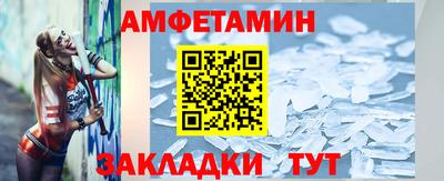 ГАЛЛЮЦИНОГЕННЫЕ ГРИБЫ Берёзовский